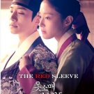 HanyingThe Red Sleeve (2022) Korean Drama.