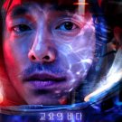 HanyingThe Silent Sea (2021) Korean Drama.