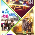 HanyingThree Color Fantasy (2017) Korean Drama.