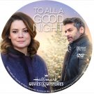 HanyingTo All A Good Night DVD - Disc Only