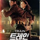 HanyingTrain Korean Drama.