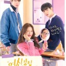 HanyingTrue Beauty Korean Drama.