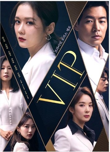 HanyingVIP Korean Drama.
