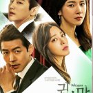 HanyingWhisper Korean Drama.