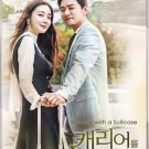 HanyingWoman with a Suitcase korean Drama.