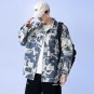 Camouflage Denim Jacket