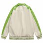 FORMEERLOVER Green Varsity Jacket