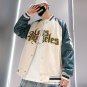 LA Beige Jacket