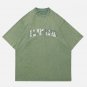 Letter Embroidery Washed Tee