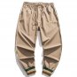 Little Fox Embroidered Pants