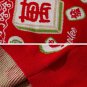 Mahjong Embroidery Sweater