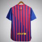 11/12 FC Barcelona Home Kit