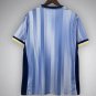 24/25 Tottenham Away Kit