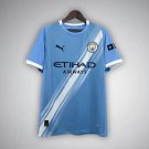 25/26 Manchester City Home Kit