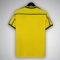 1998 Brazil Home Kit