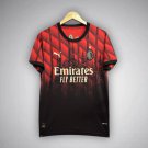 AC Milan Cathedral Premium Kit