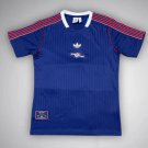 Arsenal London Pride Premium Kit
