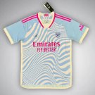 Arsenal Stella Flow Premium Kit