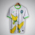Brazil Canarinho Flight Premium Kit