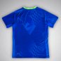 Brazil Rio Wave Premium Kit