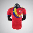 Colombia Rojo Cascade Premium Kit