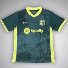 FC Barcelona La Sagrada Premium Kit