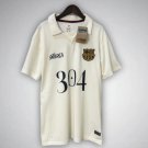 FC Barcelona Lamine Yamal Premium Kit