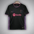 FC Barcelona Regalia Premium Kit