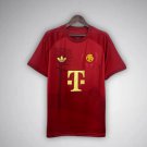 FC Bayern Bavarian Titan Premium Kit