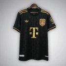 FC Bayern Luxe Chrome Premium Kit