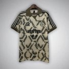 FC Bayern x BSTN Premium Kit