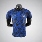 France Bleu Nuit Éclatant Premium Kit