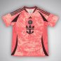 Inter Miami Sunset Pulse Premium Kit