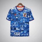 Japan Anime Legacy Premium Kit