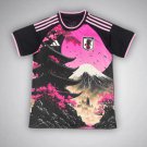 Japan Fiji Town Premium Kit