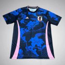 Japan Midnight Sakura Premium Kit