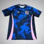 Japan Midnight Sakura Premium Kit