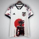 Japan Mini Goku Premium Kit