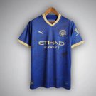 Manchester City Navy Fusion Premium Kit