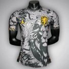 Netherlands The King Premium Kit