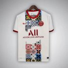 PSG Heritage Harmony Premium Kit