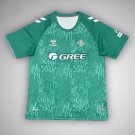 Real Betis Eternal Oak Premium Kit