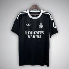 Real Madrid Comeback Mastery Premium Kit