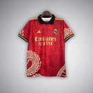 Real Madrid Dragón De Fuego Premium Kit