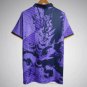 Real Madrid Purple Valiance Premium Kit