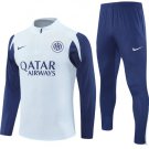 25/26 Inter Milan White Kids Size Tracksuit