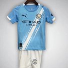 25/26 Manchester City Home Kids Size Kit