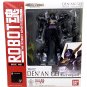 Bandai Robot Spirits SIDE MS Mobile Suit Gundam F91 Den'An Gei (Black Vanguard)