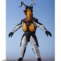 Bandai Tamashii Web S.H.Figuarts Ultraman - Zetton Trillion Degree Fireball Ver.