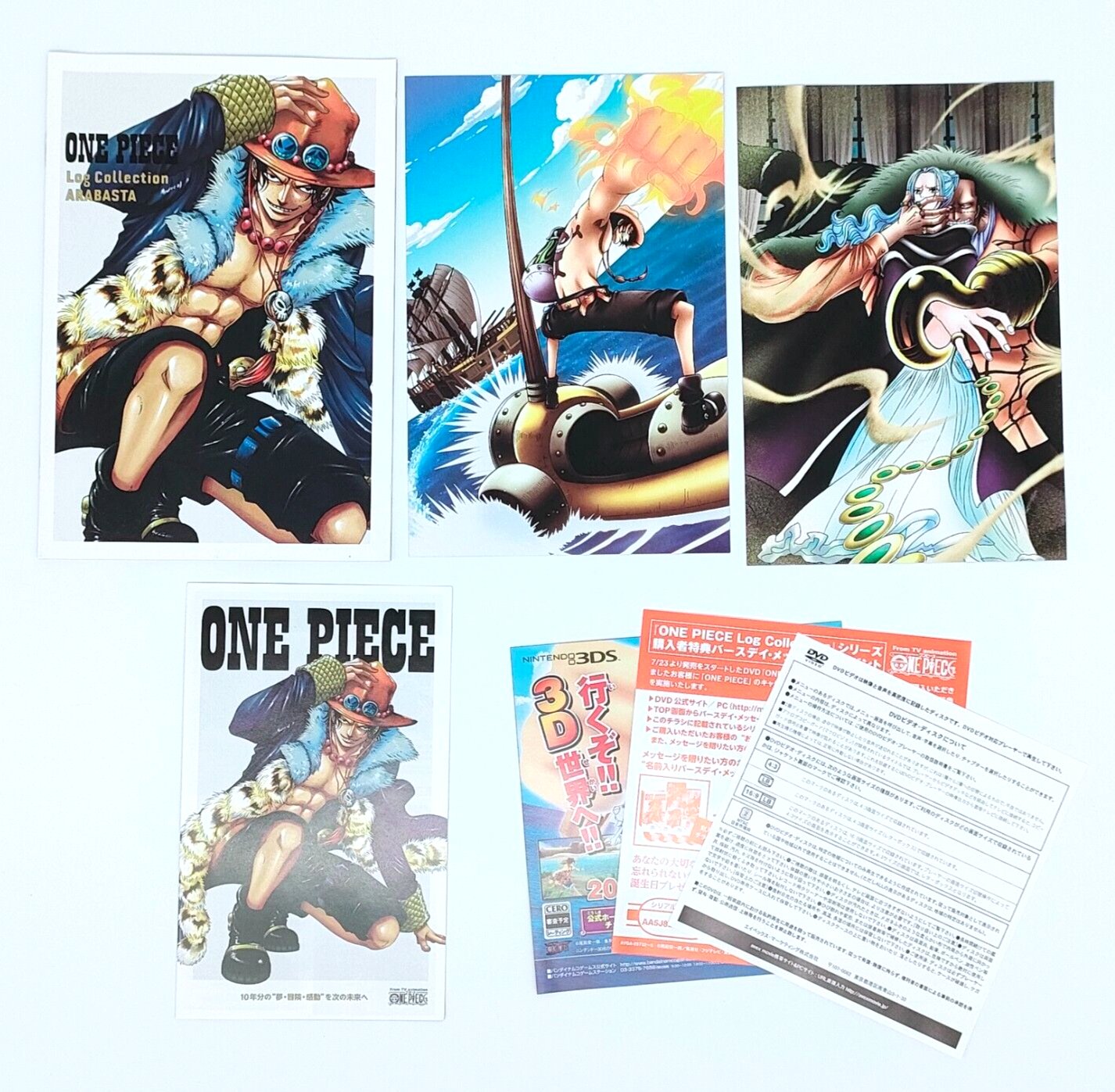 ONE PIECE Log Collection 4枚組 ONE PIECE Log Collection